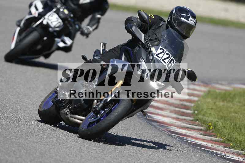 /43 08.08.2025 Discover the Bike ADR/Bike 2 gelb/226